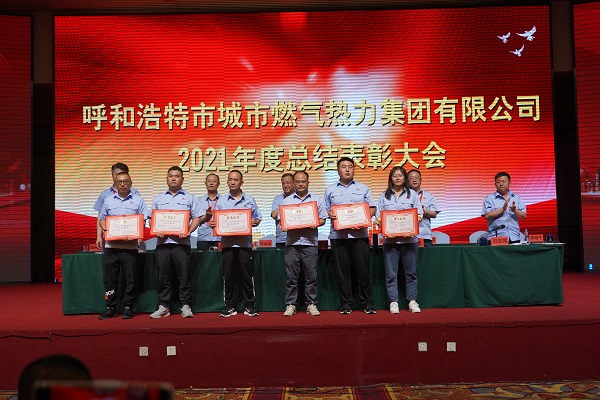 20220804094205.jpg 20220804094205.jpg